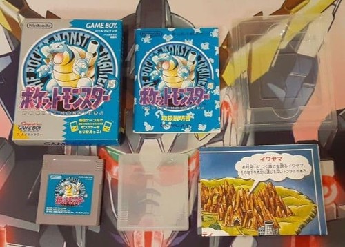 Software pokemon blu - software,